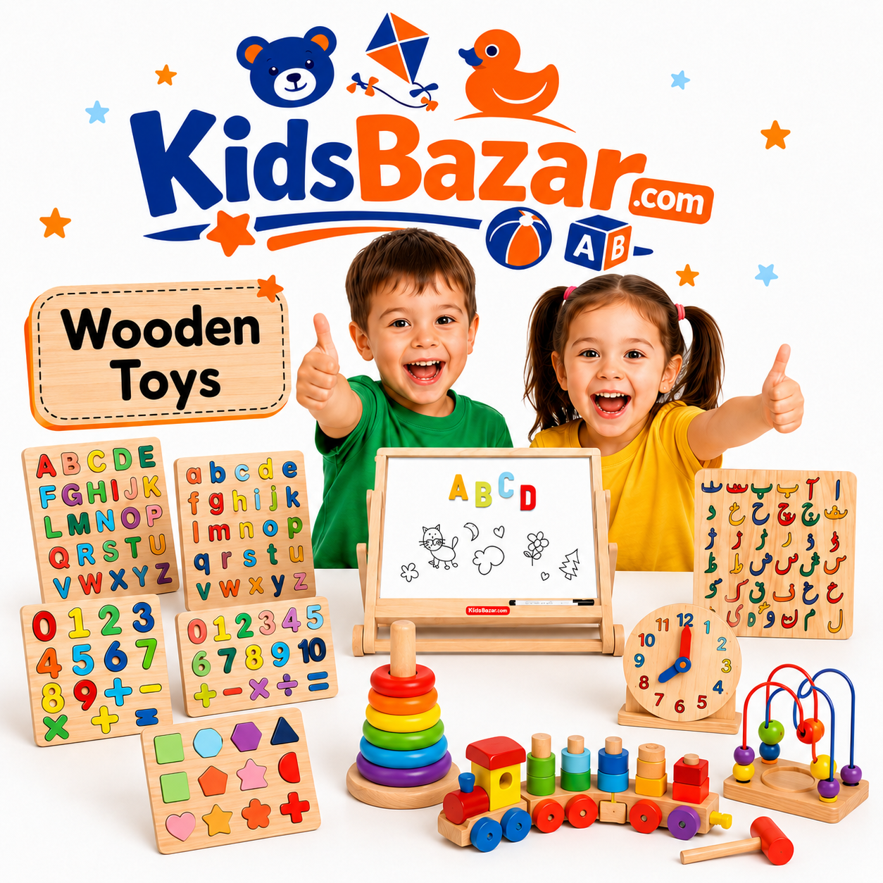 Wooden Toys