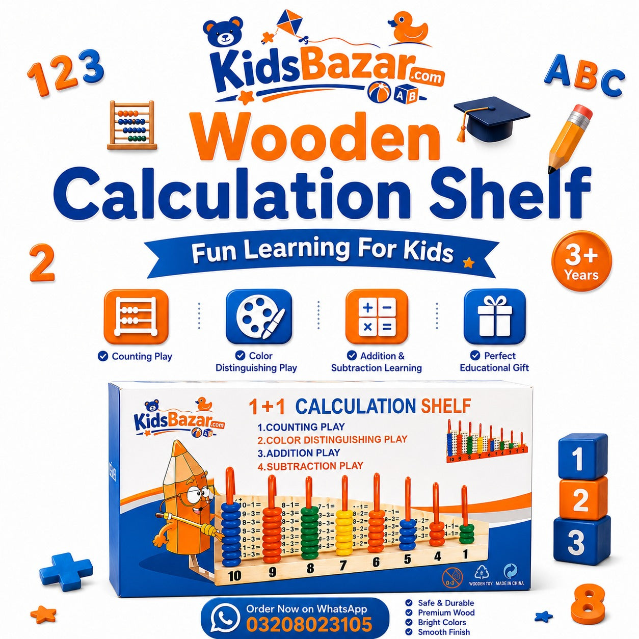 Kidsbazars.com Wooden Calculation Shelf for Kids | Educational Math Toy | KidsBazars.com