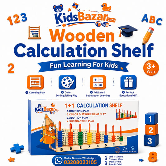 Kidsbazars.com Wooden Calculation Shelf for Kids | Educational Math Toy | KidsBazars.com