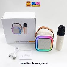 kidsbazars.com Speaker Mini – Powerful Sound in a Small Size
